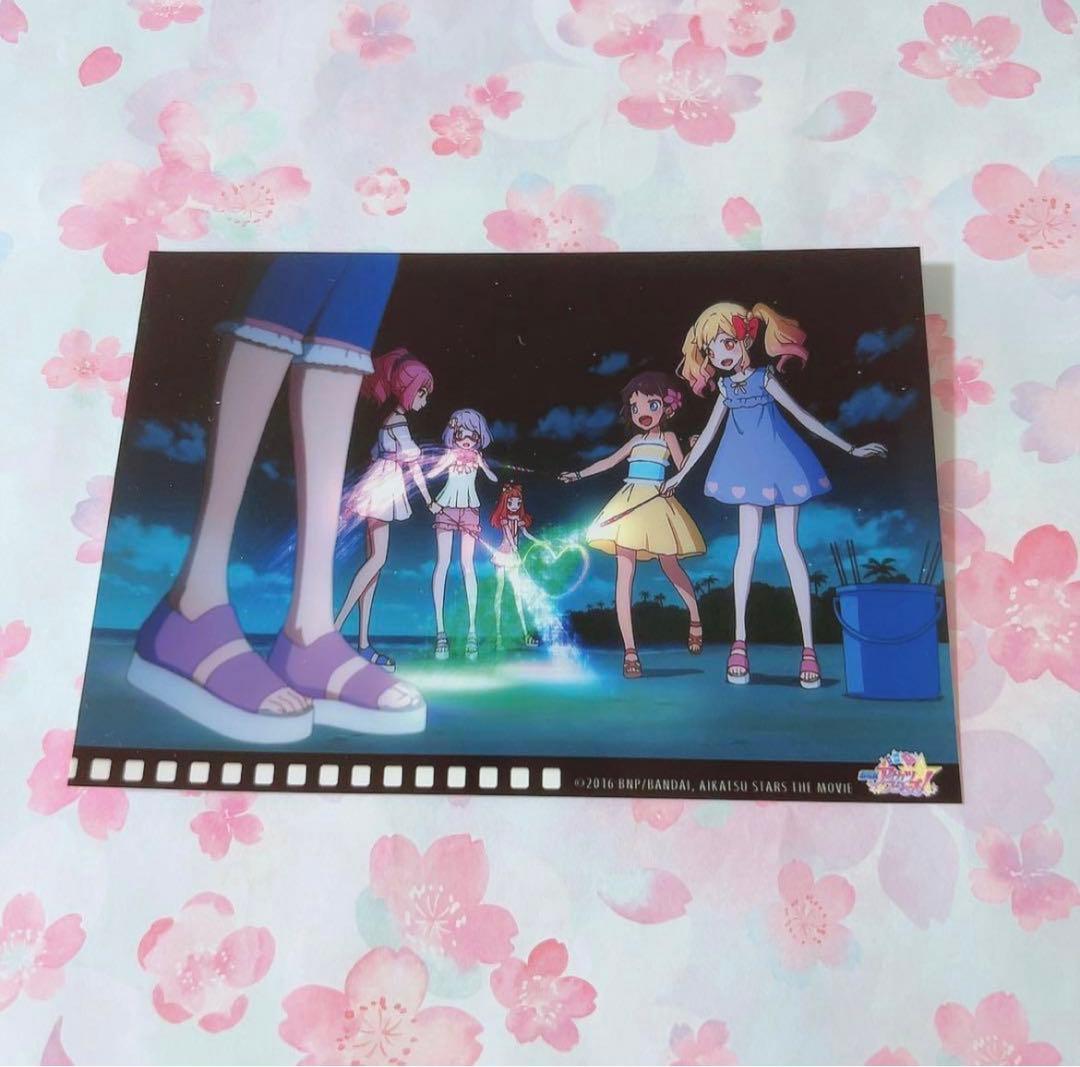 劇場版 アイカツスターズ！ ブロマイド 花火 虹野ゆめ 桜庭ローラ マオリ