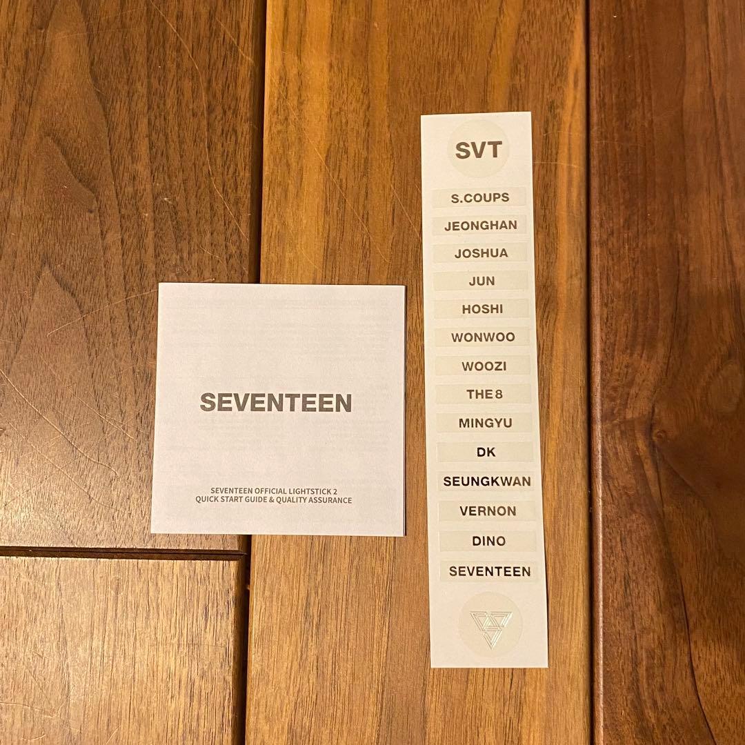 ★美品★SEVENTEEN 公式 ペンライト ver.2 ver2 セブチ