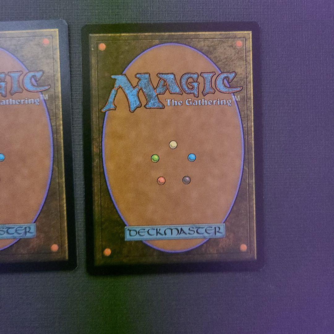 動く死体/Animate Dead ジャッジ褒賞　二枚