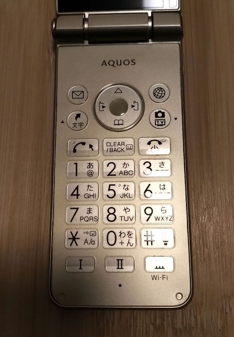 NP601SH AQUOS EDEL ゴールド 折りたたみ式