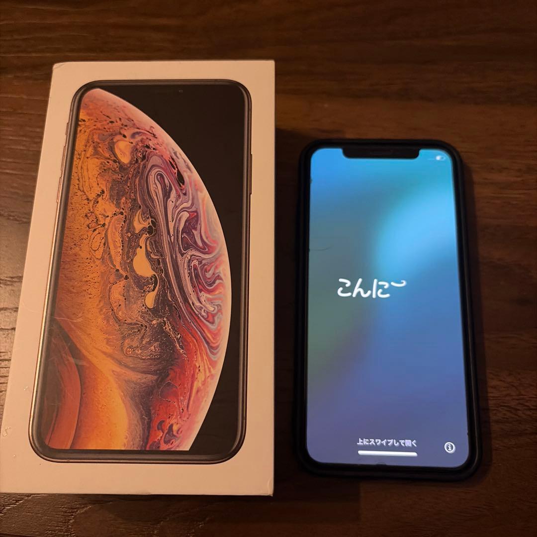 iPhoneXS 256G ゴールド