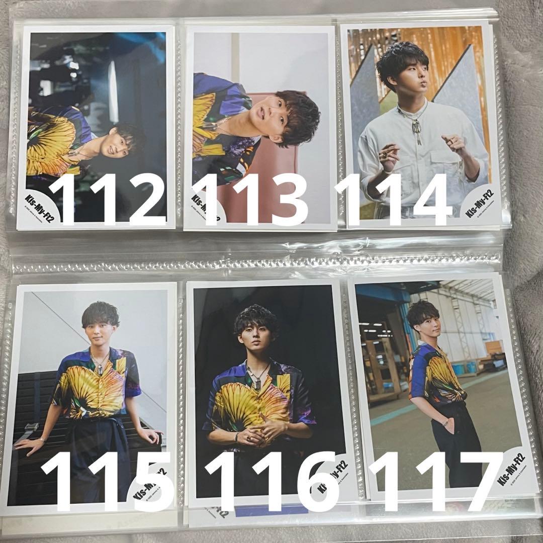 Kis-My-Ft2 キスマイ 藤ヶ谷太輔 公式写真