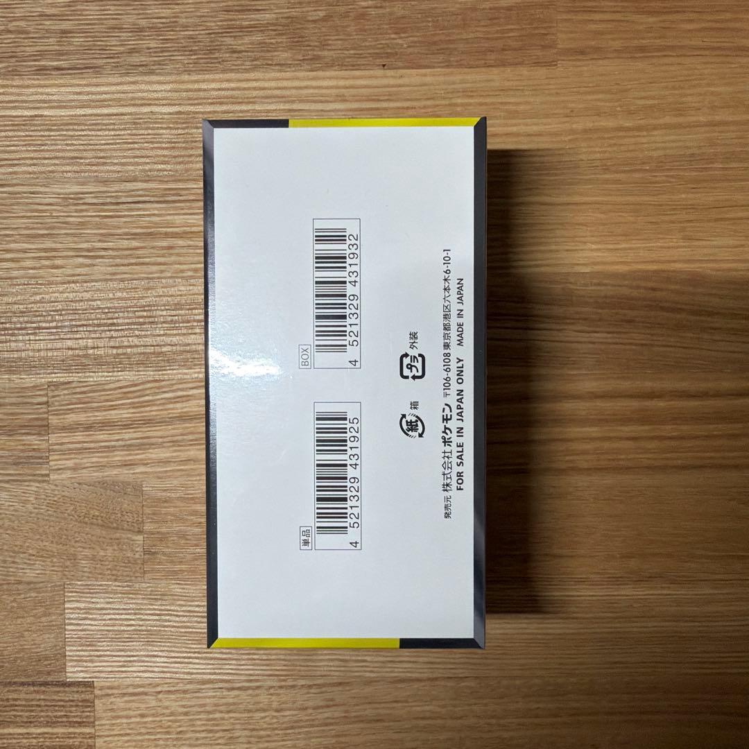 ポケモンカード　MEGAドリームex シュリンク付 1BOX 新品　未開封