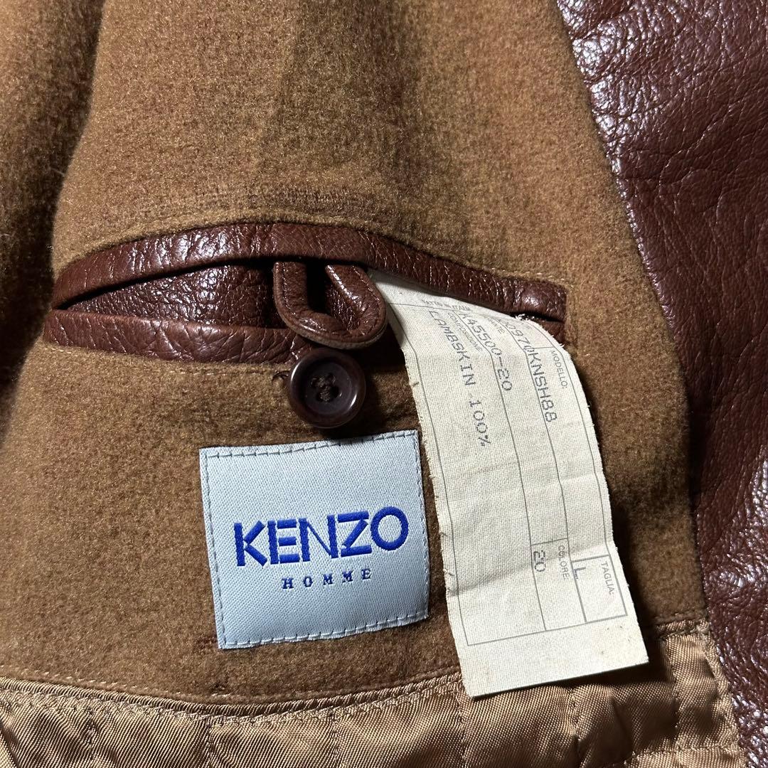 KENZO HOMME 羊革 カーコート ブラウン archive