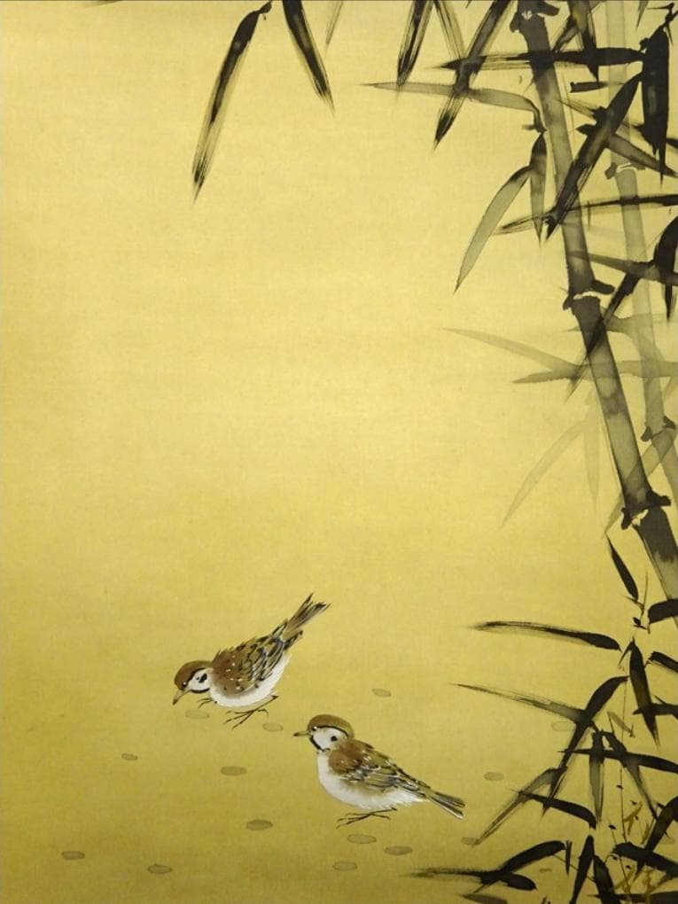 【真作】掛軸 三浦大幹『竹に雀図』絹本 肉筆 共箱付 掛け軸 a09092