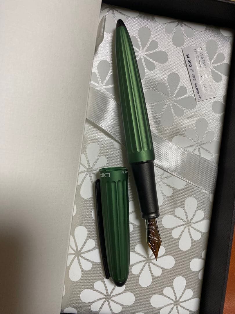 ディプロマット　アエロ　限定　グリーン　万年筆　14金　F 未使用