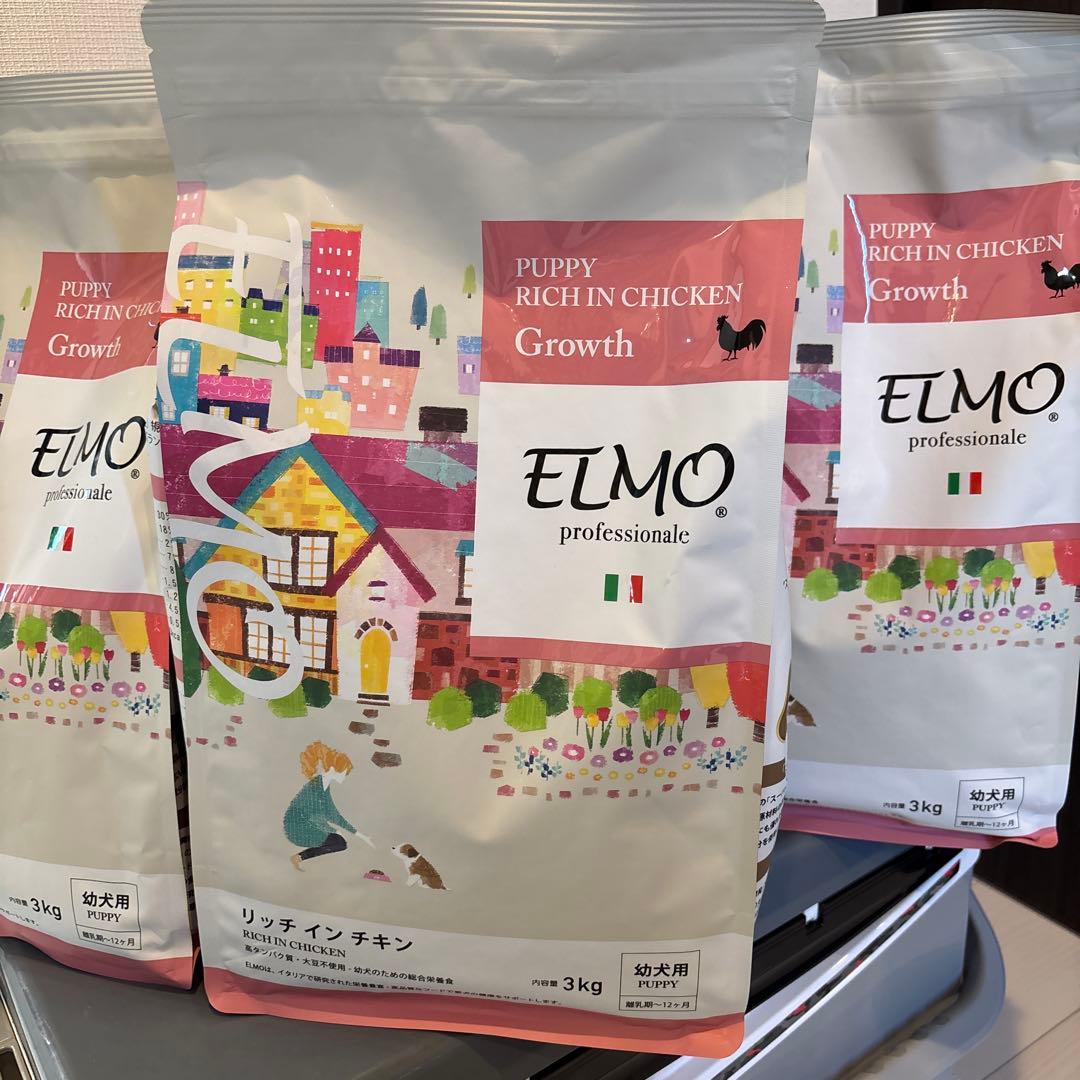 ELMO 幼犬用ドッグフード チキン 合計15kg 3kgx5袋セット