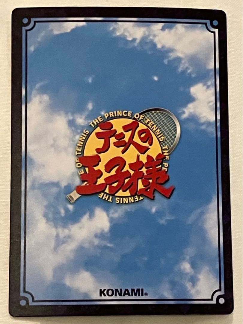 テニスの王子様 tcg 仁王雅治&柳生比呂士 SCR