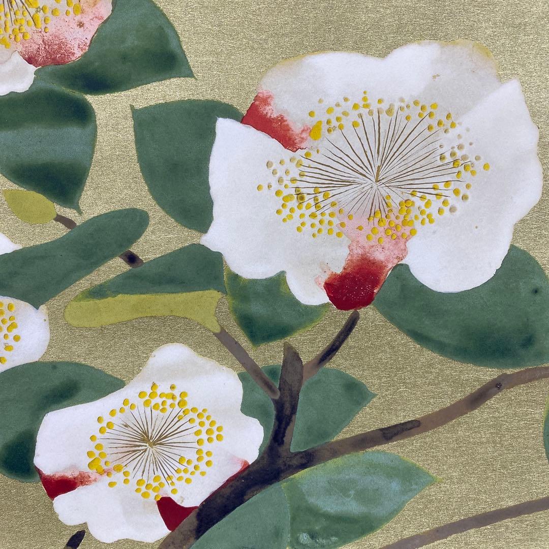 美品 掛け軸 奥村土牛筆 金地「椿」彩美版複製画 解説付き 縁起物 名画