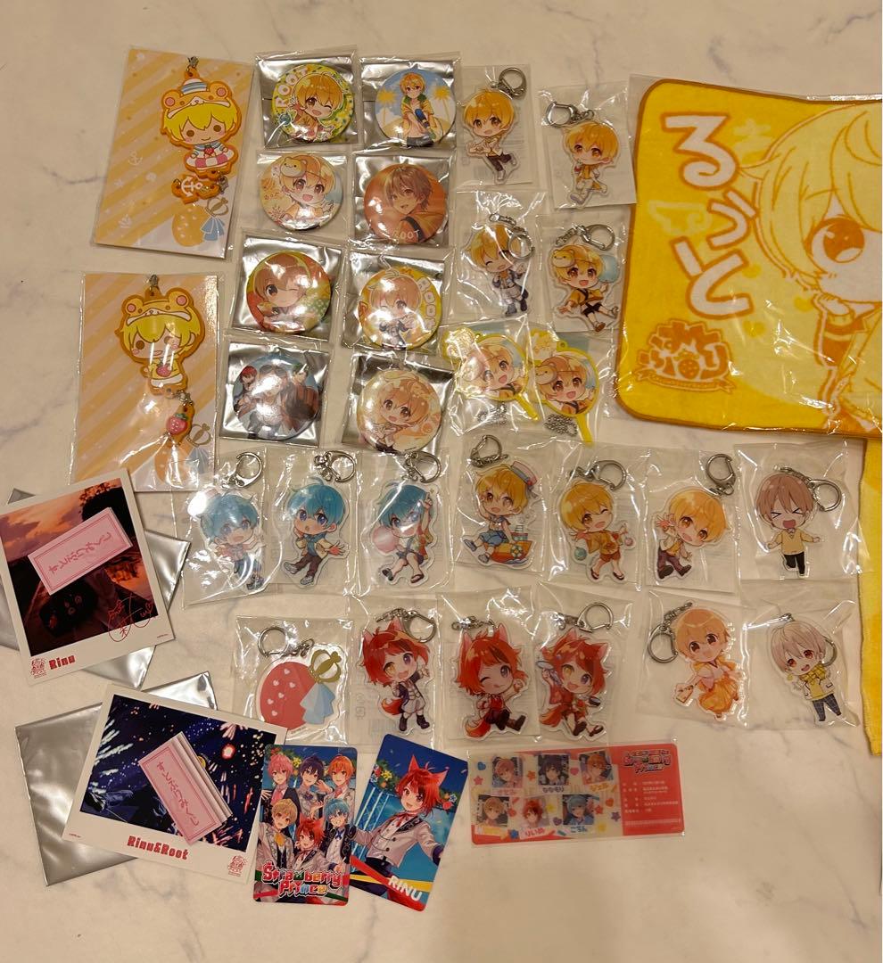 すとぷりるぅとくんグッズ