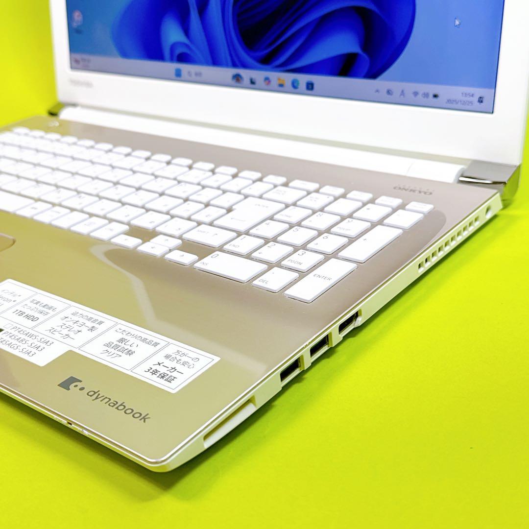 美品⭐️贅沢16GB windows11 新品高速SSDノートパソコン オフィス付