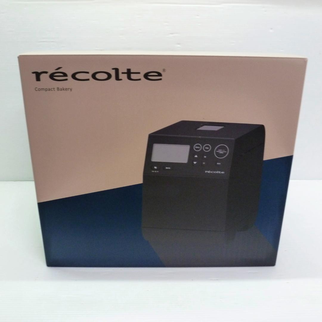 recolte レコルト コンパクトベーカリー RBK-1 ホームベーカリー
