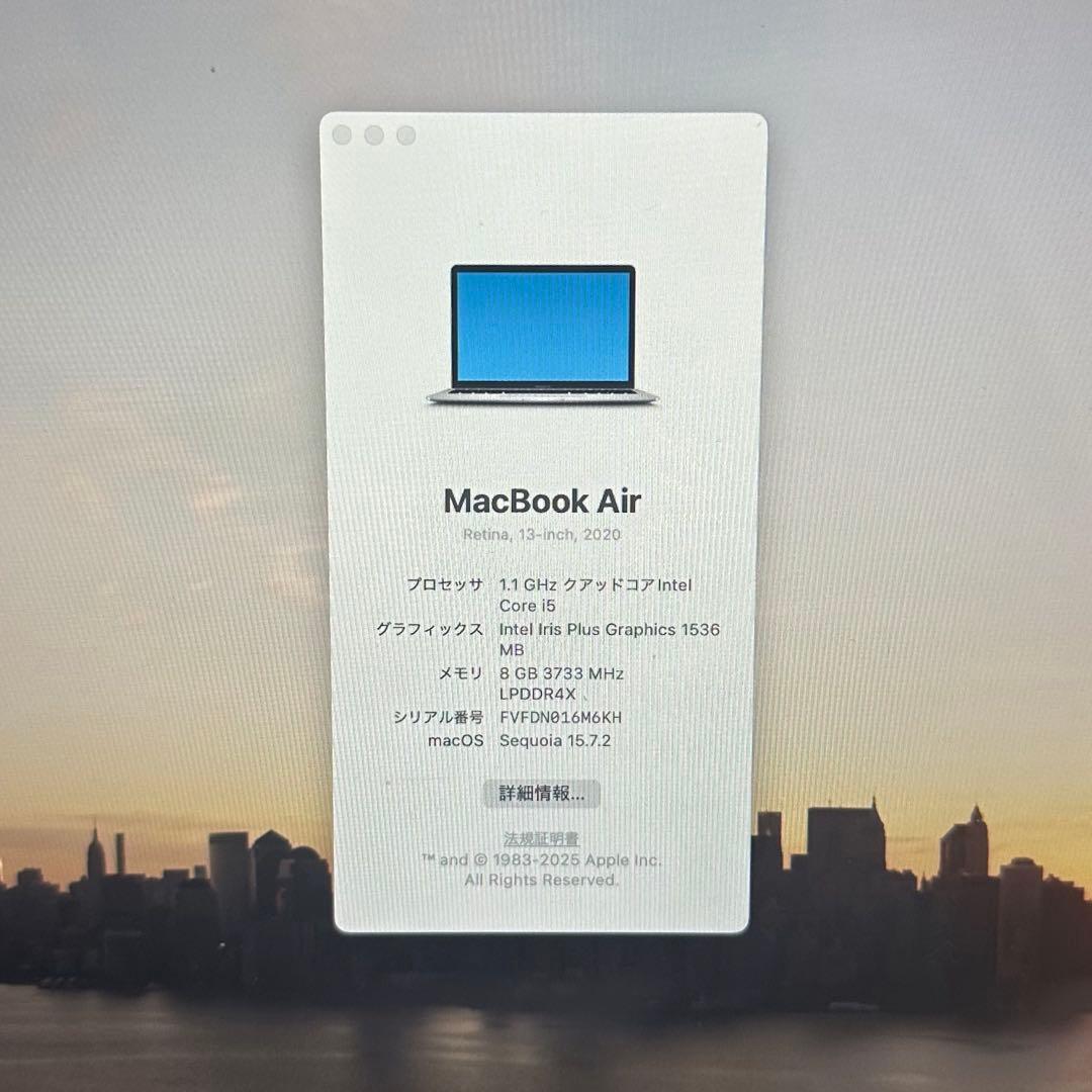 MacBook本体 Apple MacBook Air 2020 Intel CORE i5