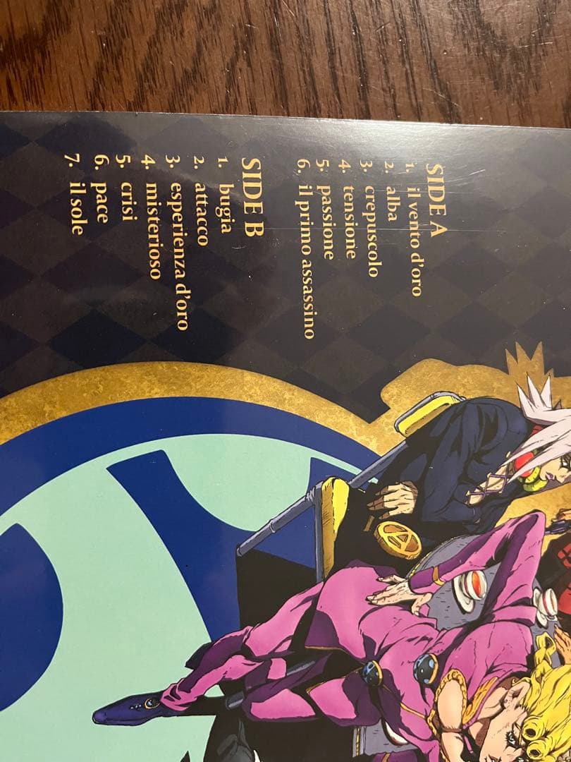 新品未開封　ジョジョの奇妙な冒険 黄金の風 O.S.T アナログ　レコード　LP