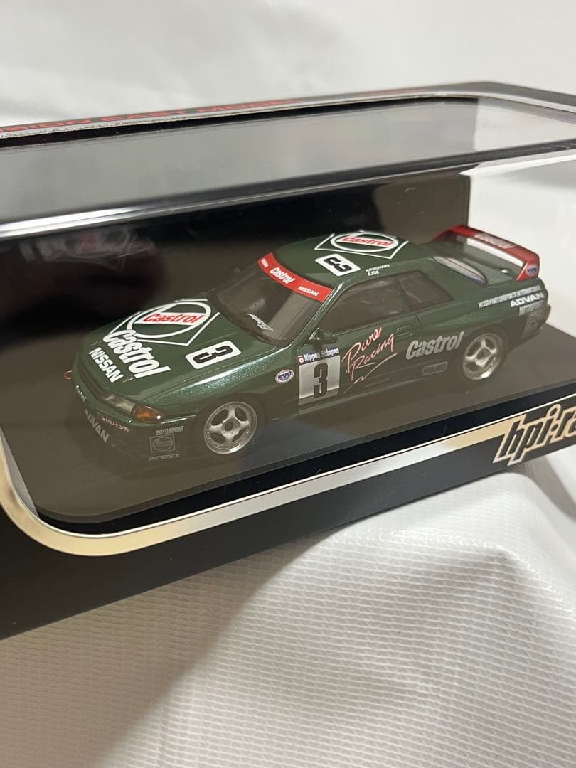 ミニカー hpi Castrol RB GT-R BNR32 1992 N1 1/43