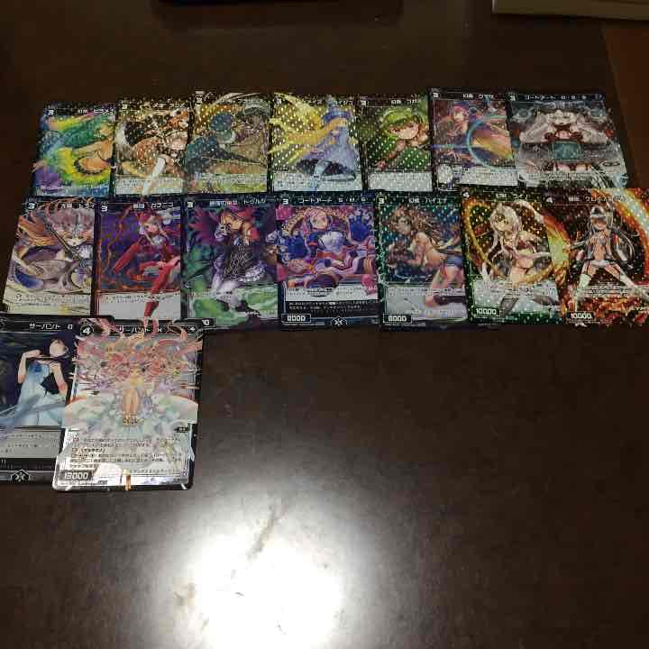 ホロ(パラレル)カード