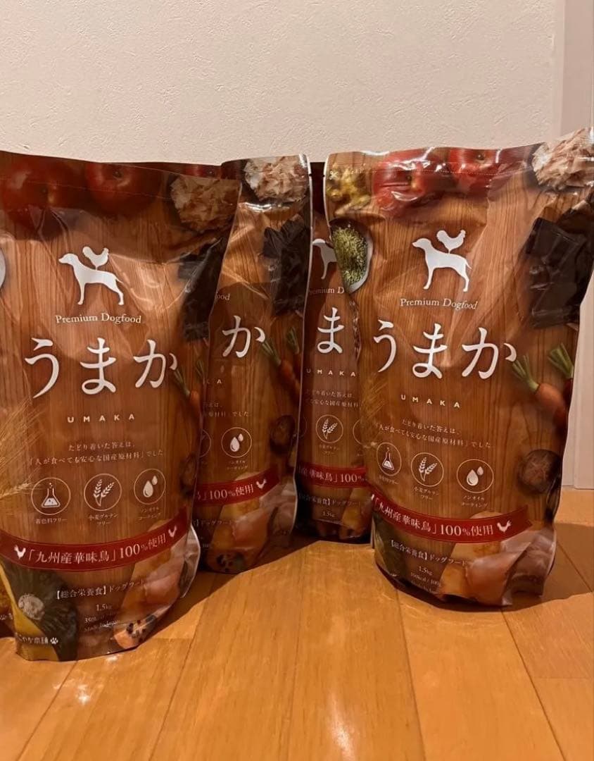 Premium Dried うまか ドライフード 100%自然素材