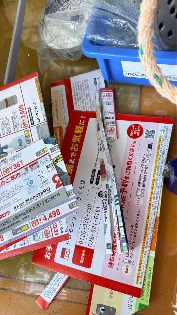 業務用　novac A4サイズペーパーカッター NV-BC100