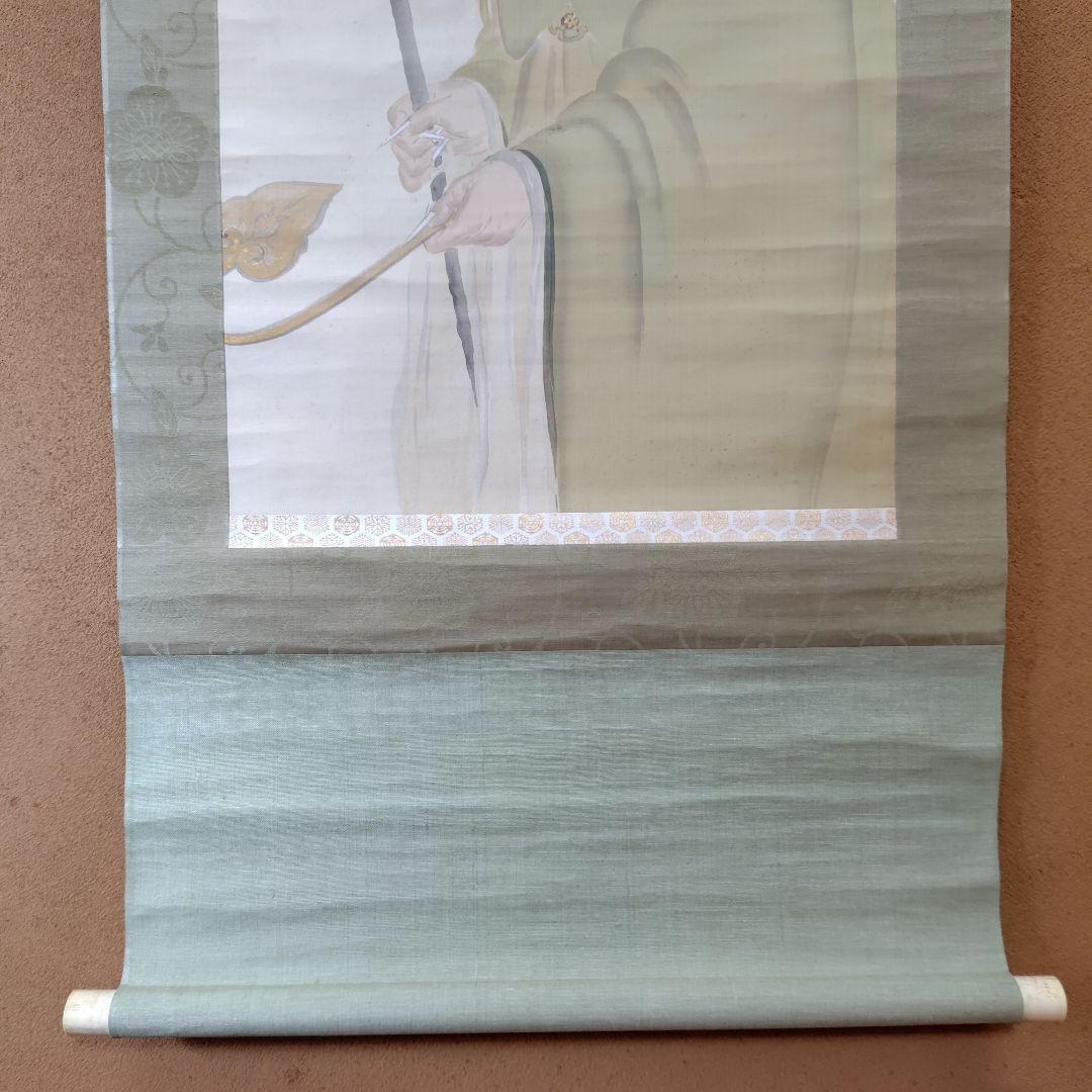 日本画家 尾竹國観 『寿老人』国観 掛け軸 絹本金泥仕様　真筆保証