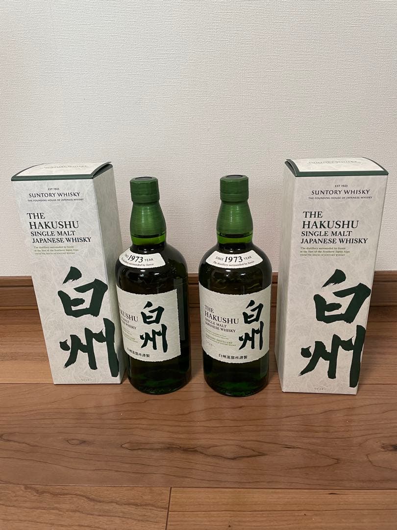 サントリー 白州 700ml 2箱 未開封