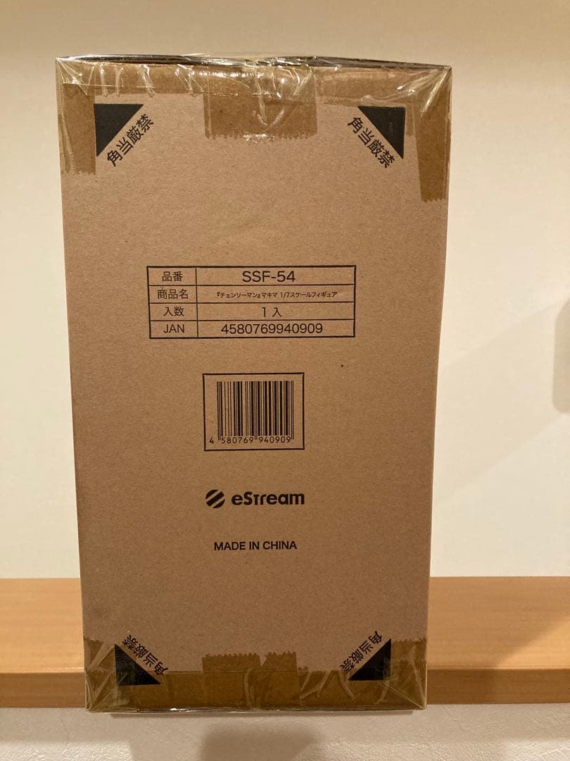 渋谷スクランブル　チェンソーマン　マキマ 1/7スケールフィギュア　未開封