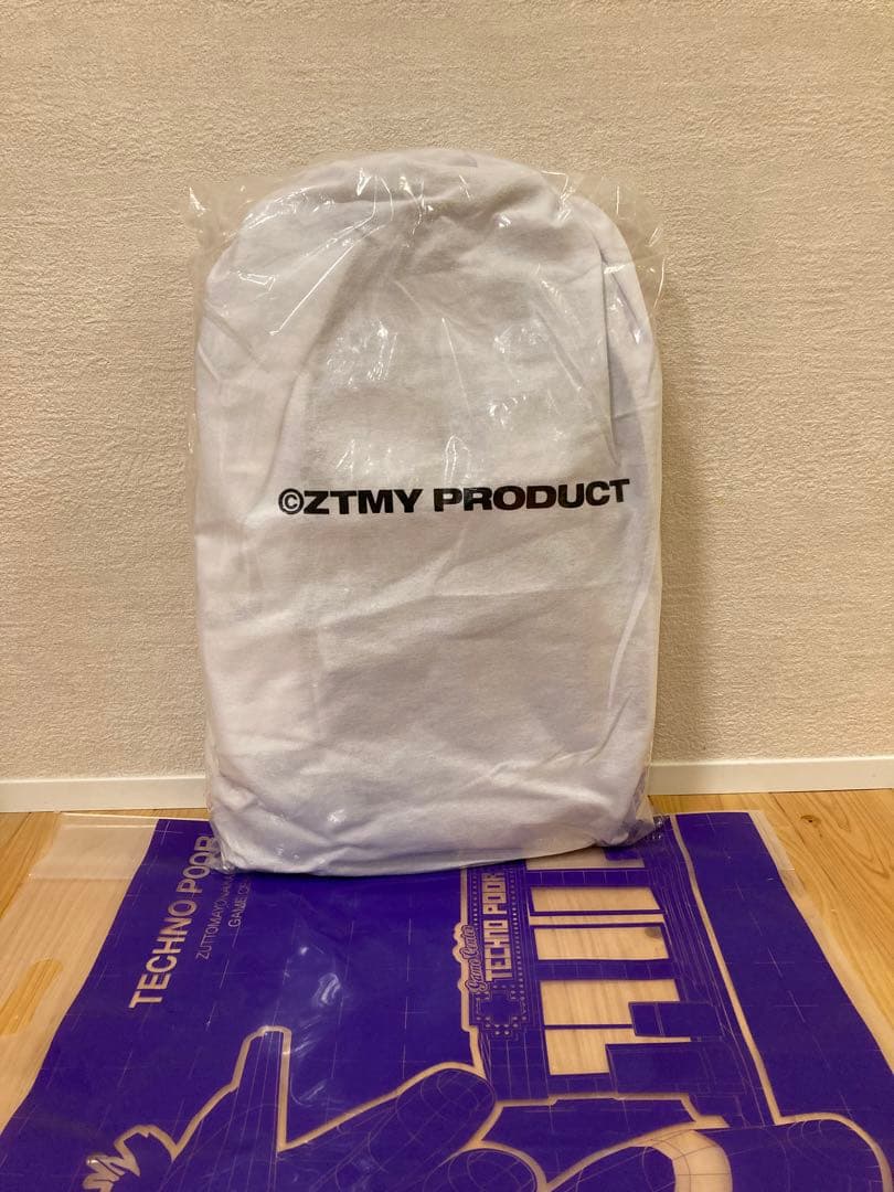 ずっと真夜中でいいのに。BACKPACK Limited Silver 改良前