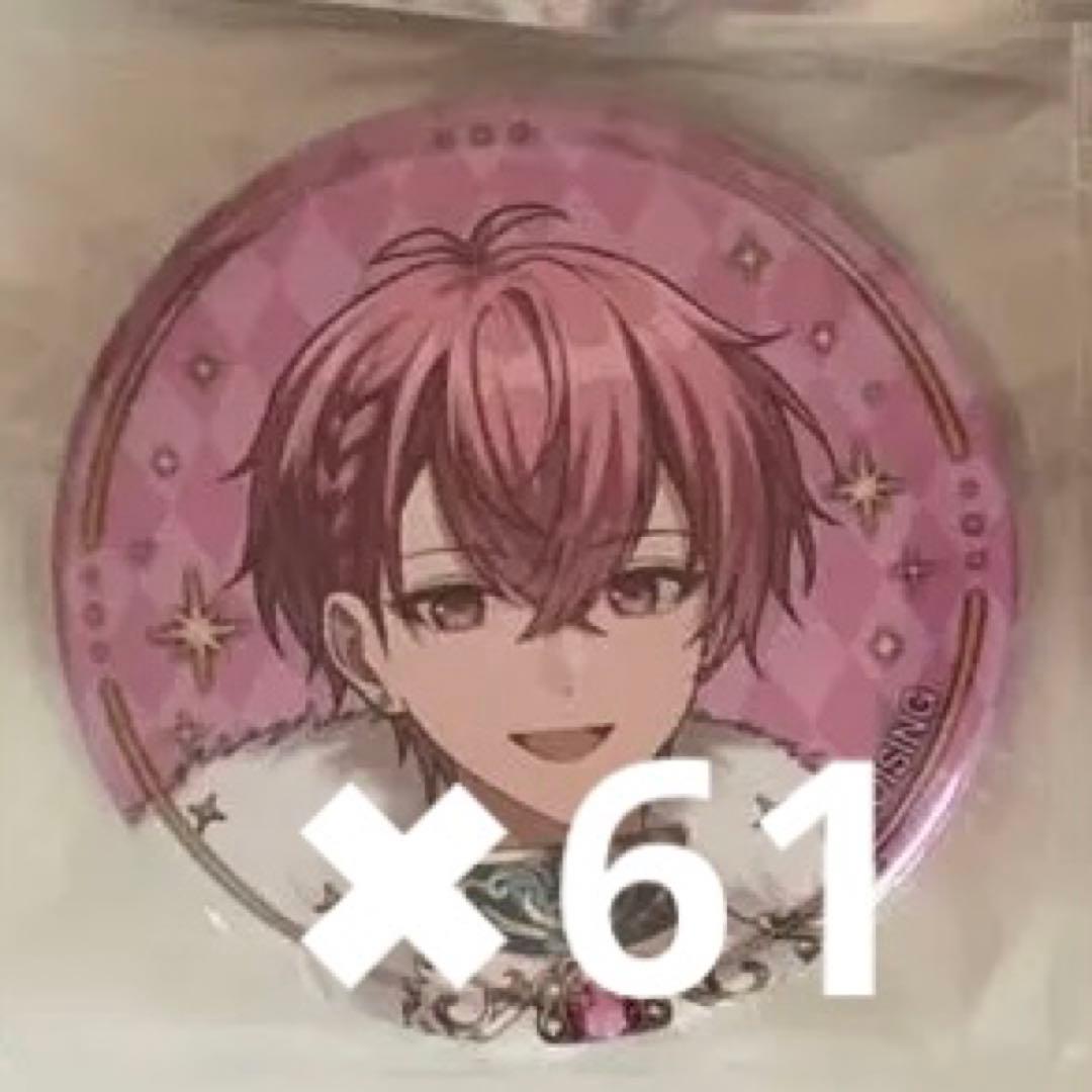 いれいす　ないこ　缶バッジ　ボイシングストア　おとぎ話　まとめ売り 61点