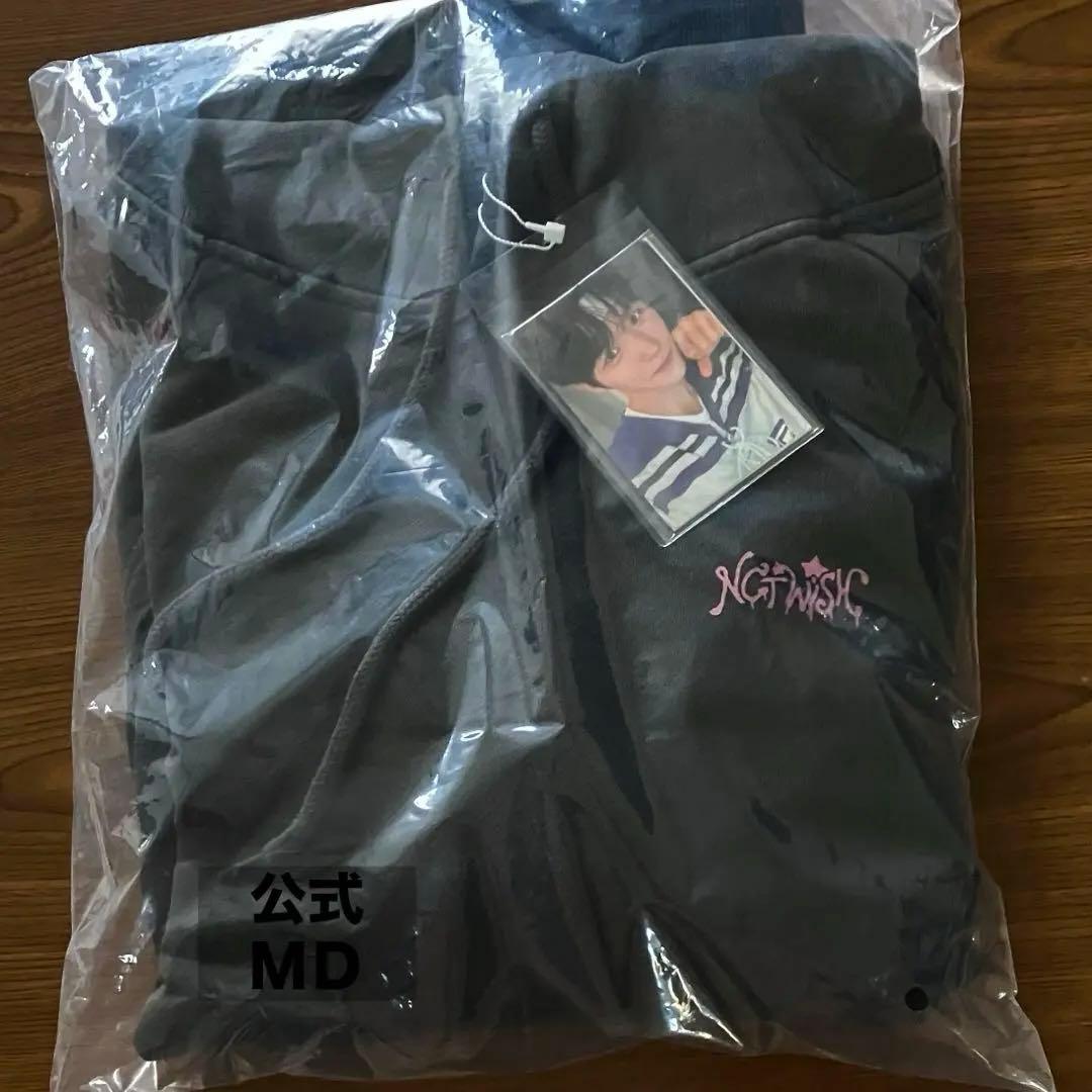パーカー ジェヒ トレカ 新品未開封zip up hoodie nct wish