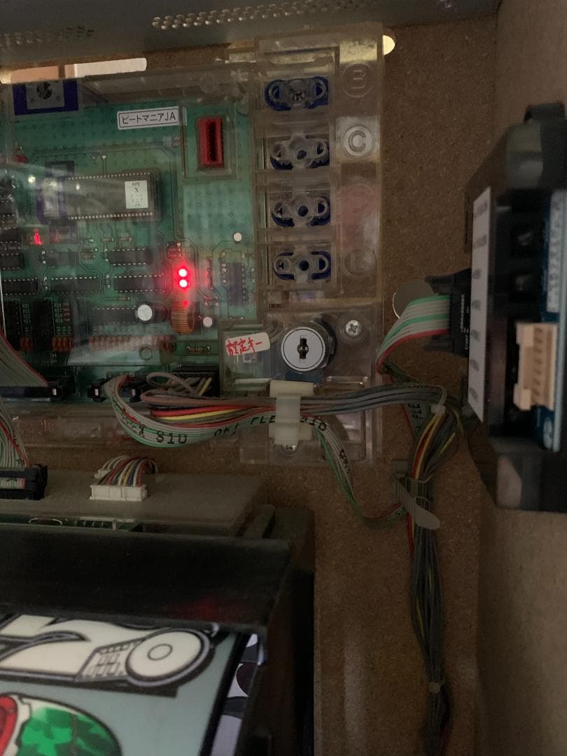 【レア台】　スロット　実機　KPE　パチスロ　ビートマニア