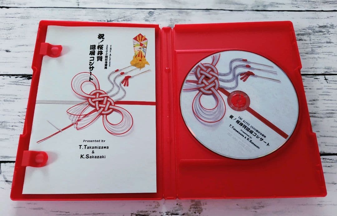 【DVD】THE ALFEE 2500回記念雷舞 祝！桜井賢 還暦コンサート