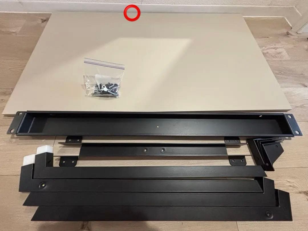 IKEA トロッテン デスク, ベージュ/チャコール, 120x70cm