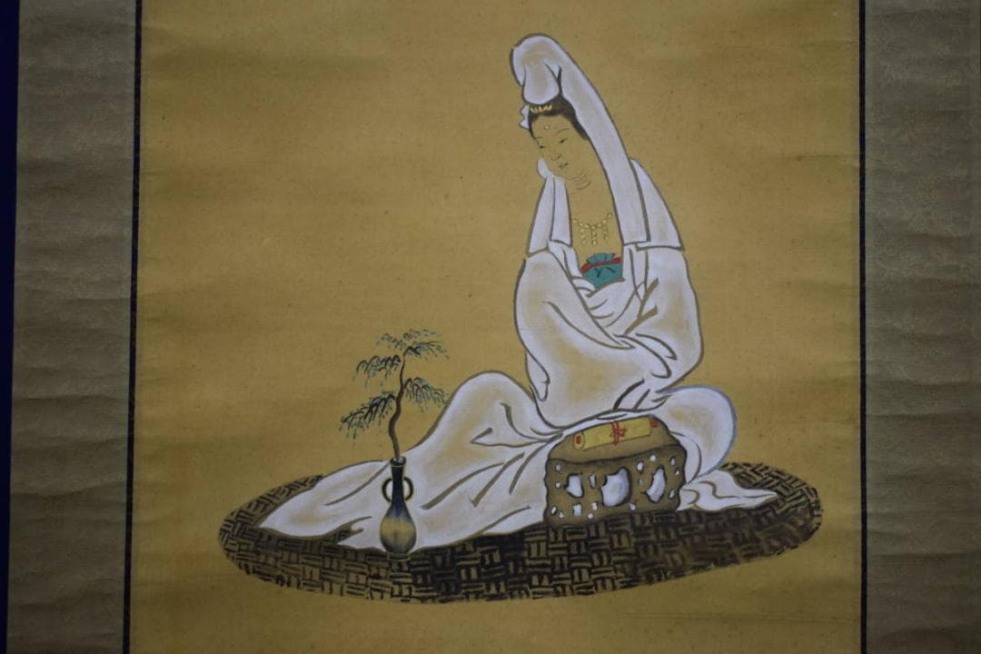 真作/横山天然/大道/観善菩薩像画賛/般若心経/桐共箱付/布袋屋掛軸HG-384