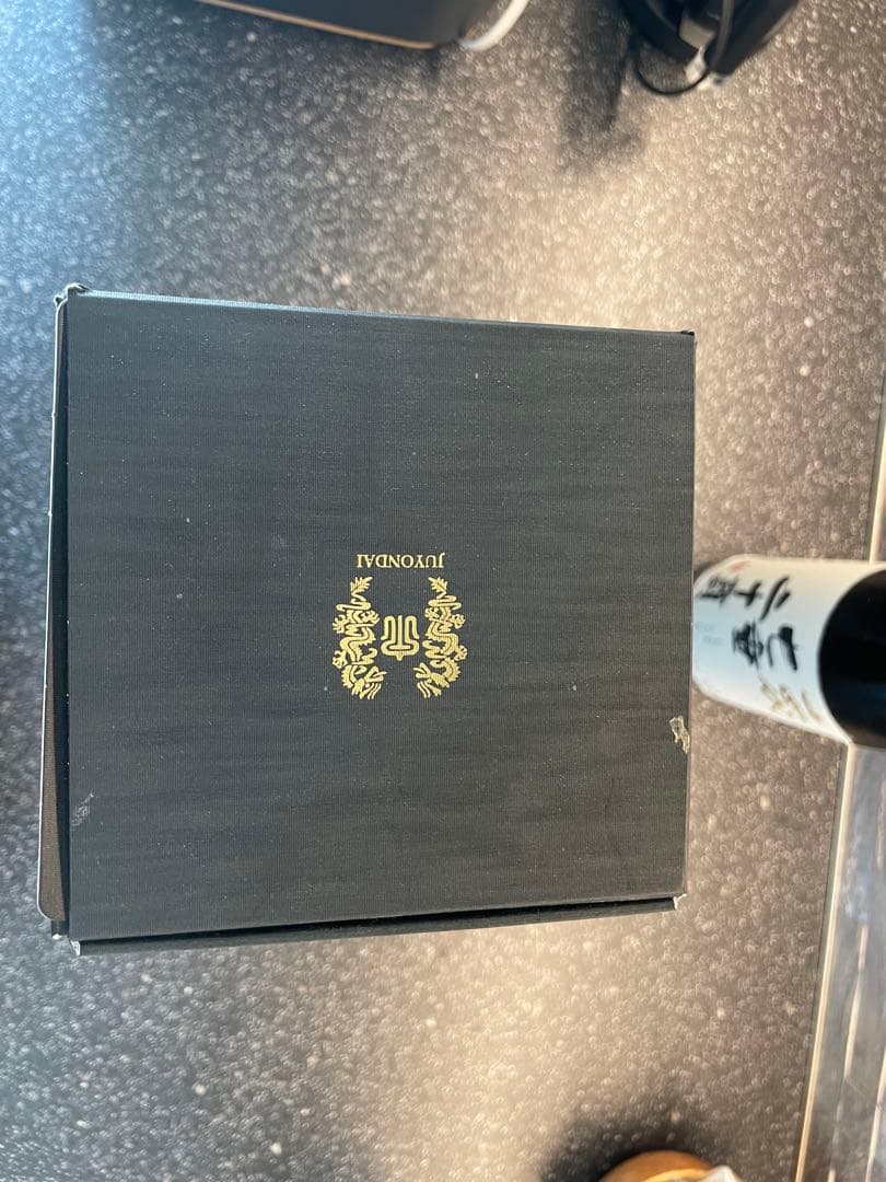 七垂二十貫 日本酒 専用箱入り 一升瓶2024年11月製造　　美品