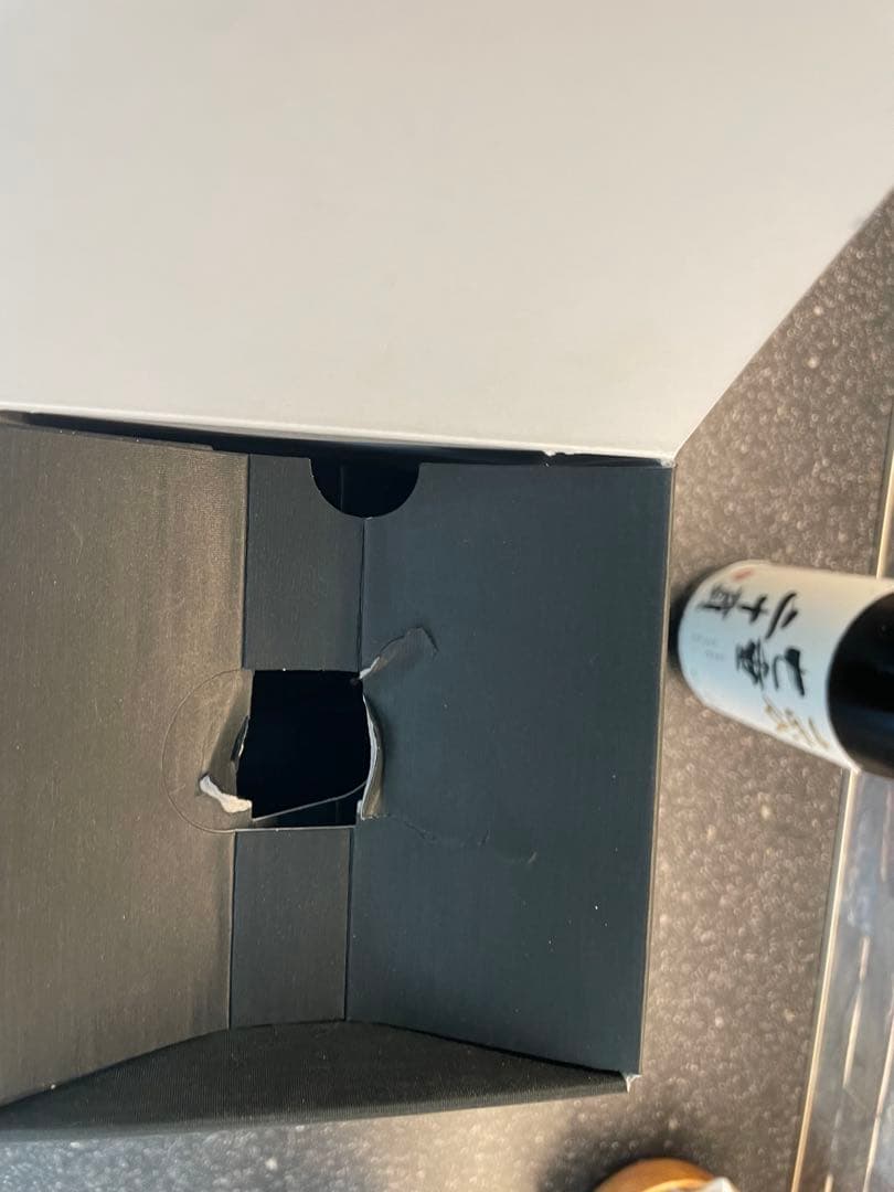 七垂二十貫 日本酒 専用箱入り 一升瓶2024年11月製造　　美品