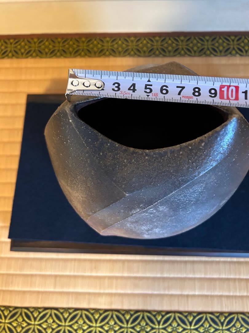 備前焼　扁壺　　伊勢崎創作