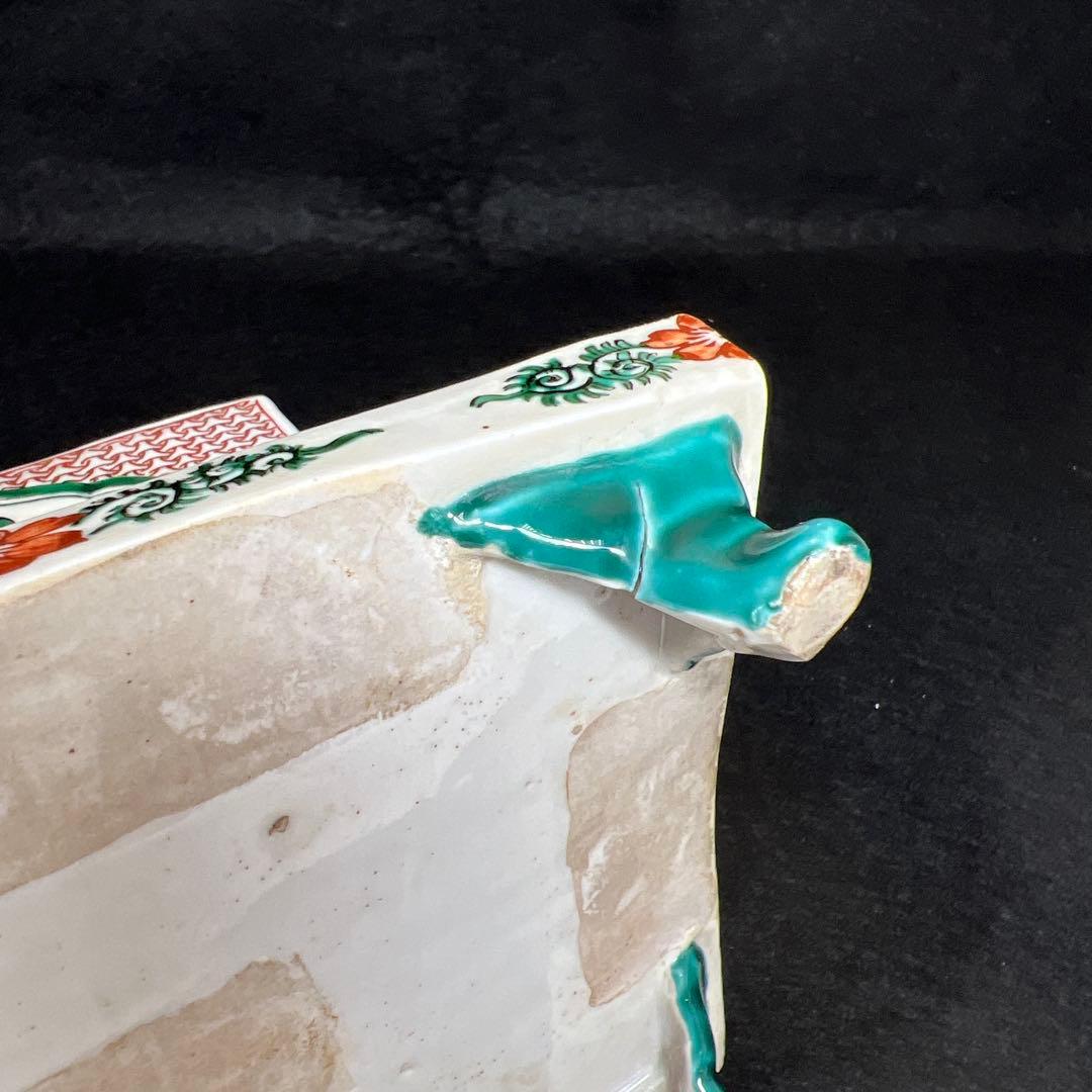 九谷焼虫籠透香炉　木箱付　約14.5×13×14㎝　東Y7-0507⭐︎2Fトコオ