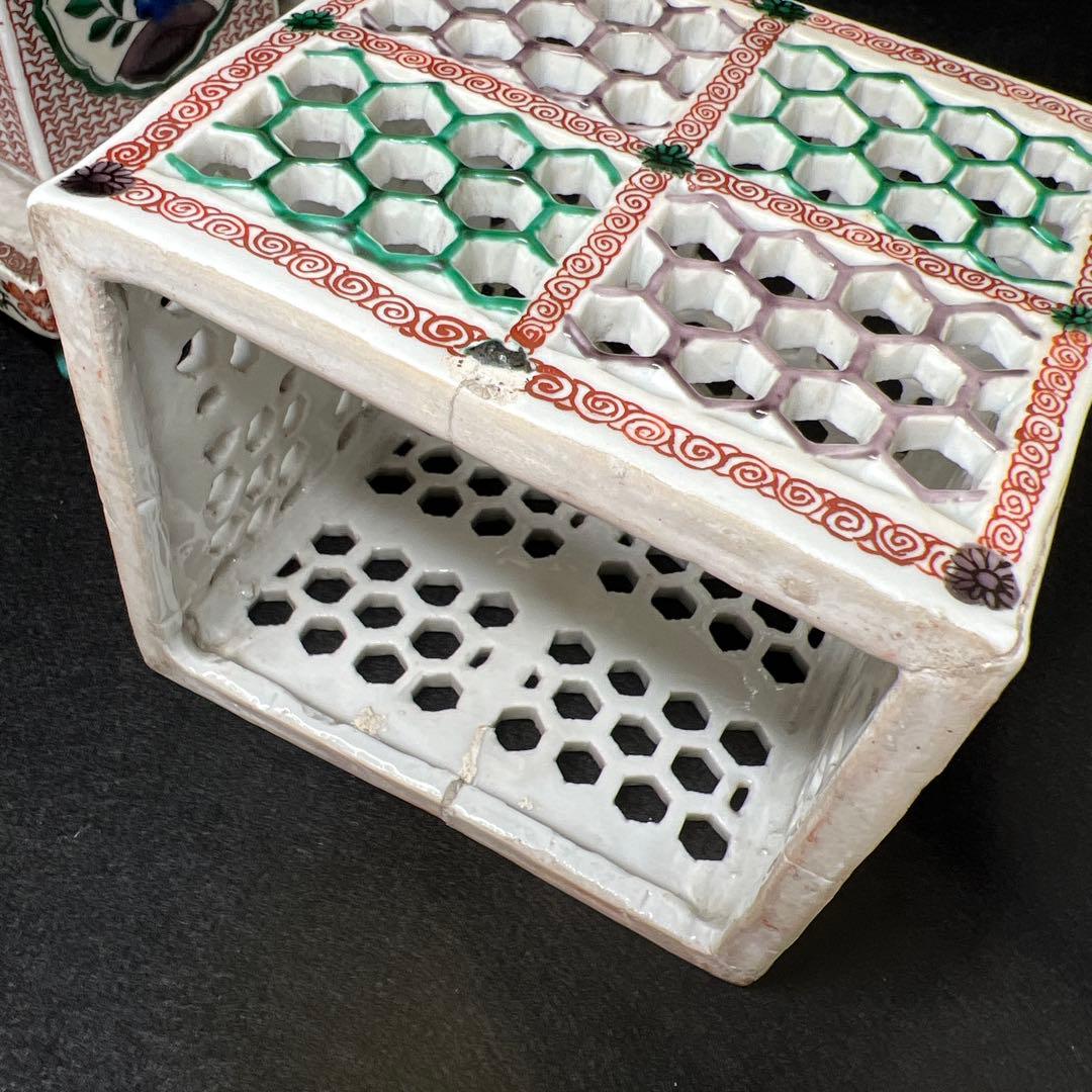 九谷焼虫籠透香炉　木箱付　約14.5×13×14㎝　東Y7-0507⭐︎2Fトコオ