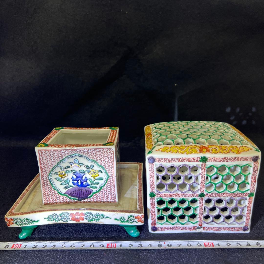 九谷焼虫籠透香炉　木箱付　約14.5×13×14㎝　東Y7-0507⭐︎2Fトコオ