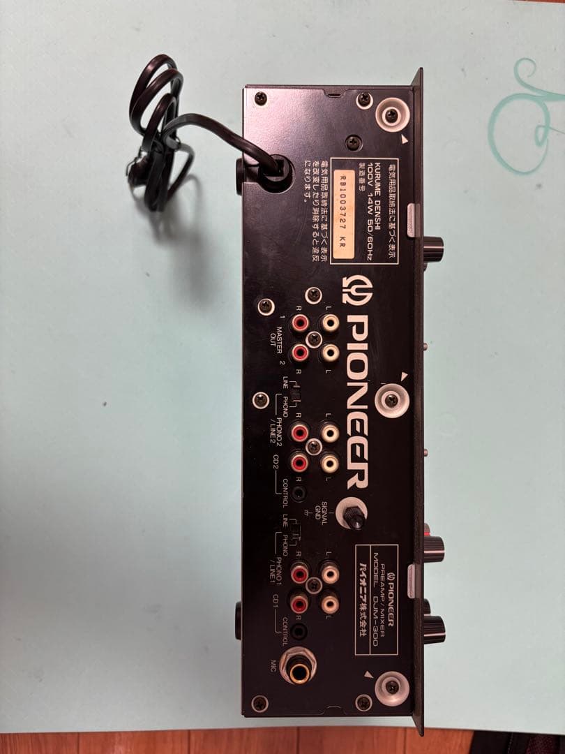 Pioneer DJM-300 DJミキサー