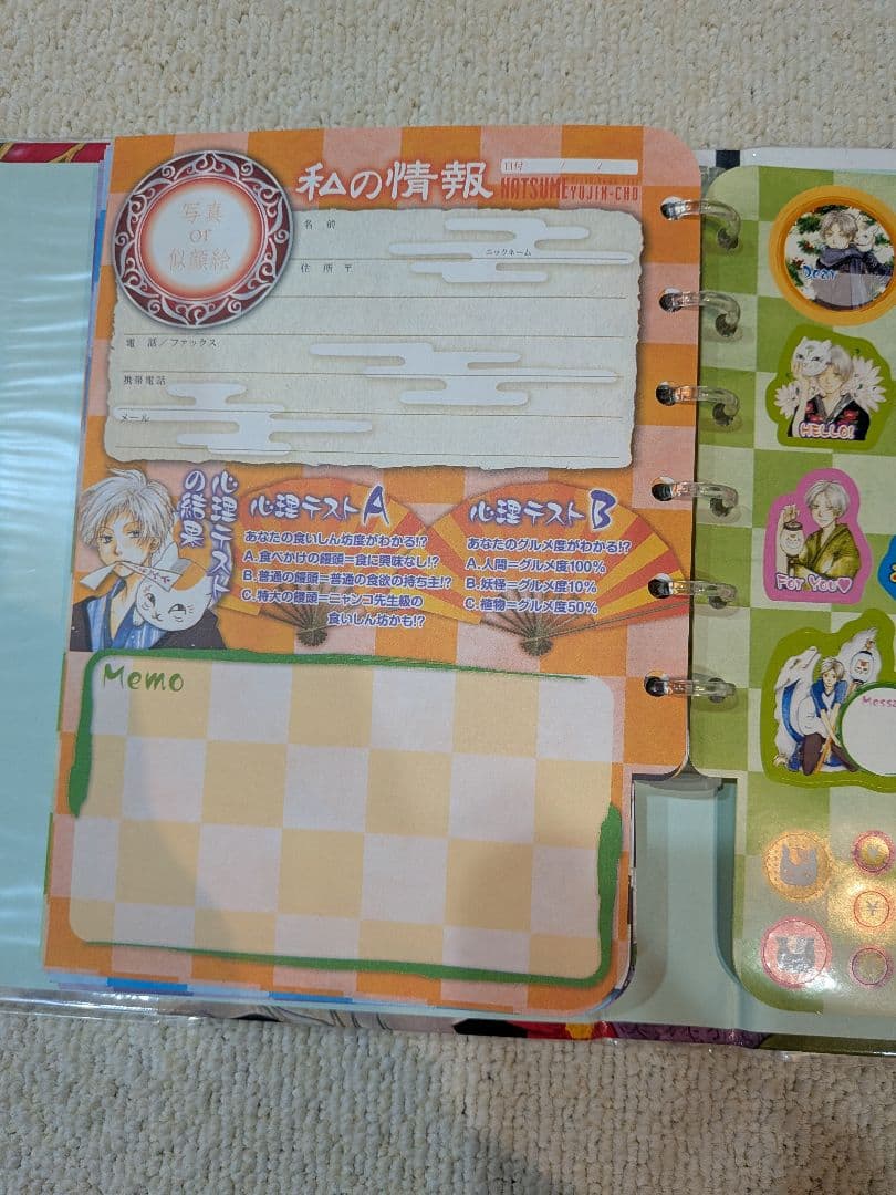 夏目友人帳　スケジュール帳2010年　プロフィール帳　原画　激レア　当時物