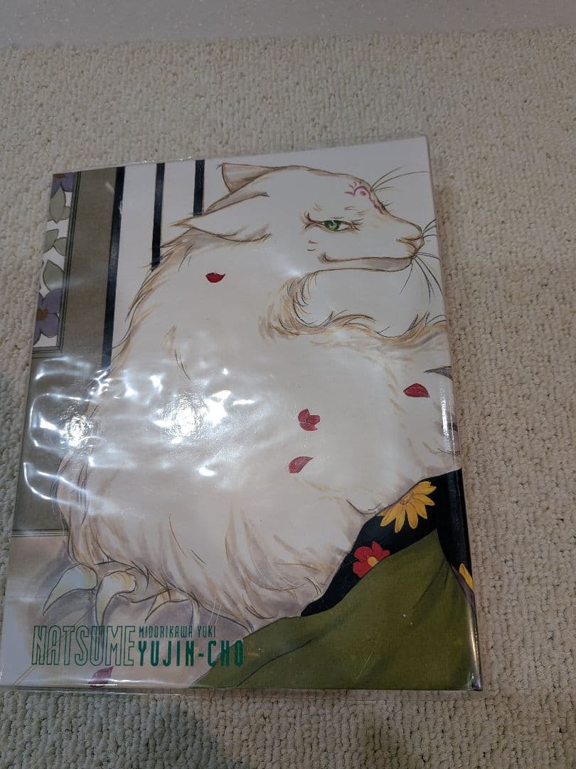 夏目友人帳　スケジュール帳2010年　プロフィール帳　原画　激レア　当時物