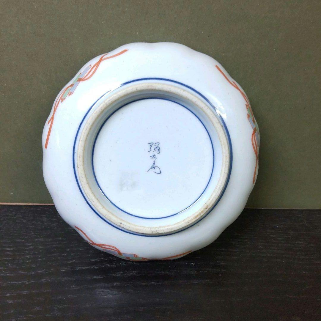（808）✿有田焼★弥左衛門窯★古伊万里写★4号取皿揃★破魔オマケ付き★