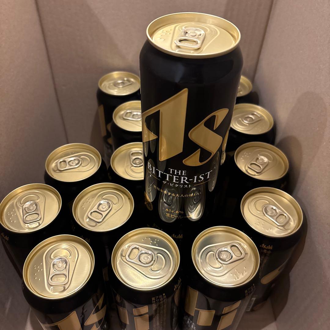 生ビール まとめ売り 350,500ml 54本