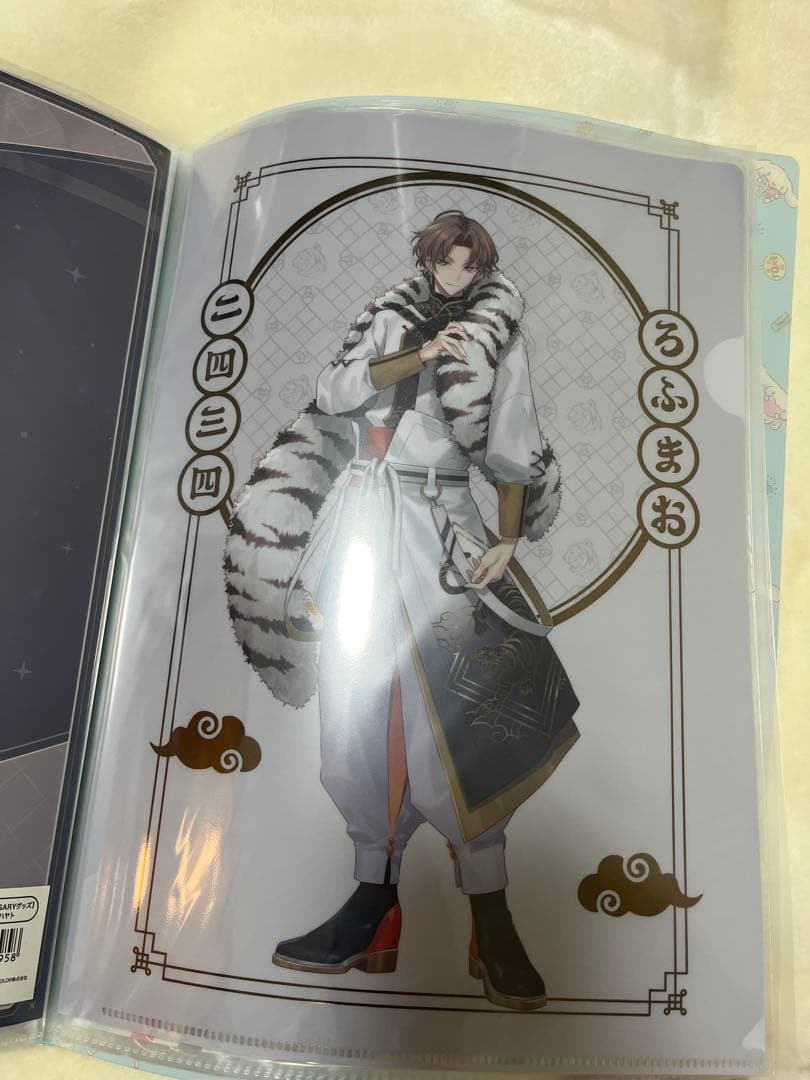 加賀美ハヤト クリアファイル まとめ売り