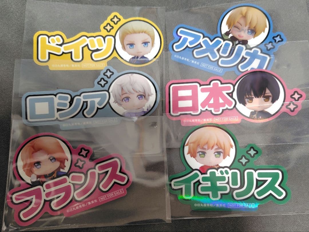 送込】オランジュ・ルージュ10周年展物販特典ステッカー“ヘタリア”6種セット