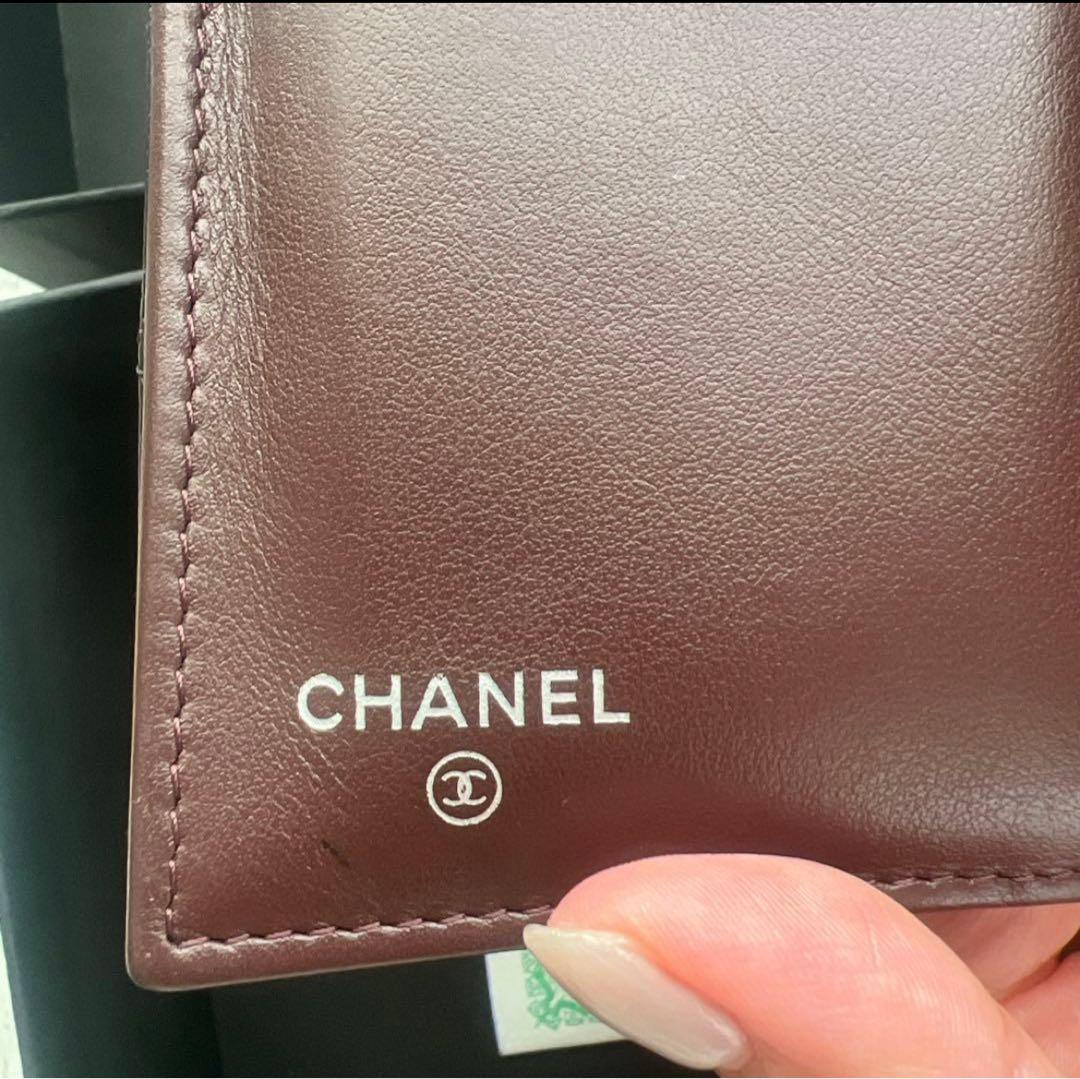 【CHANEL】長財布 ブラック マトラッセ