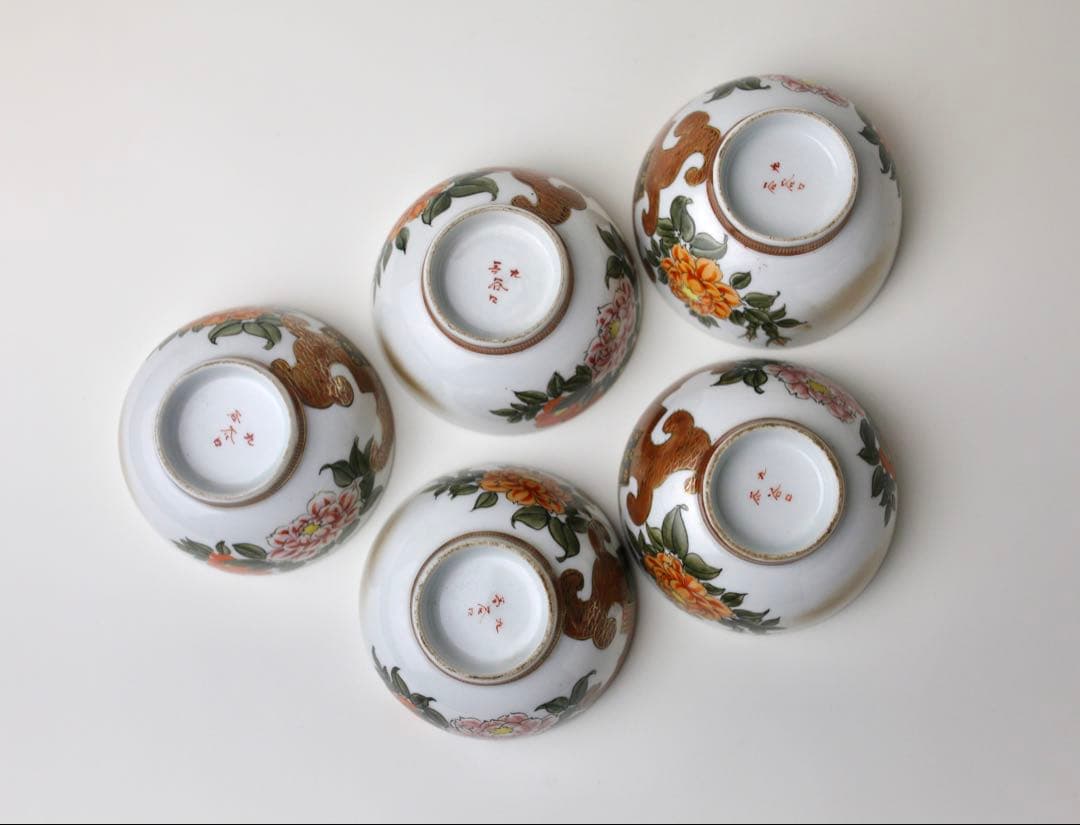 九谷焼　九谷谷口　 煎茶道具 急須 金彩 湯冷まし 茶器 茶道具 色絵 煎茶碗