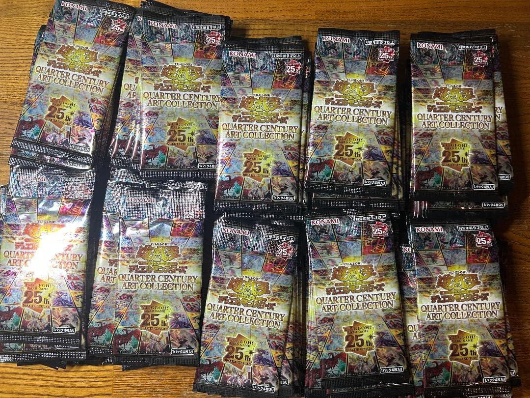 QUARTERCENTURY　ARTCOLLECTION　クオシク　７枚以上封入