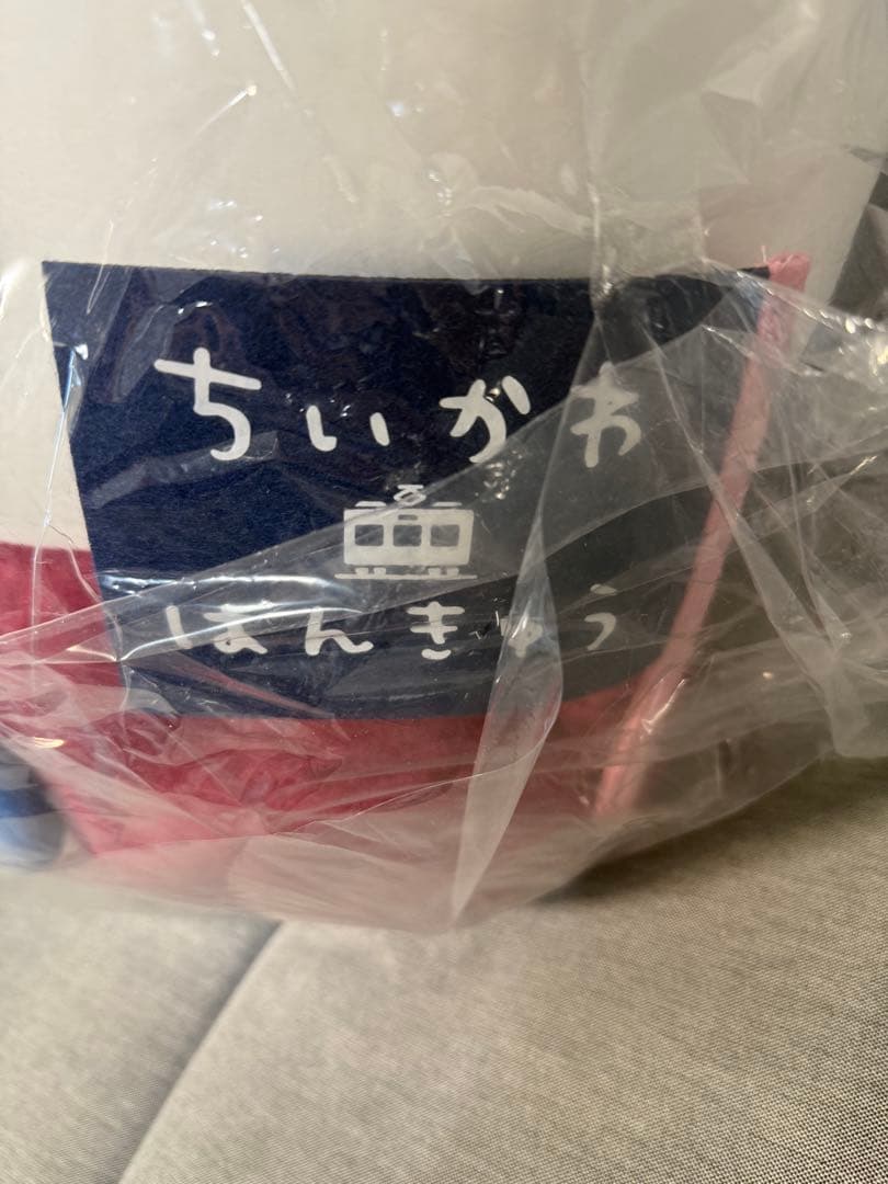 【新品】ちいかわ　阪急電車　BIGぬいぐるみ　ぬいぐるみ　ハチワレ