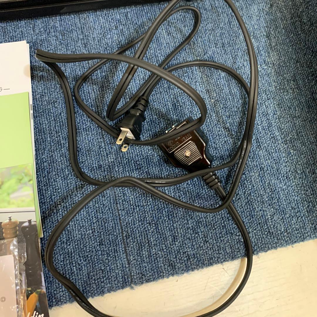 2022年製アラジン グラファイトグリラー CAG-G13B (G)